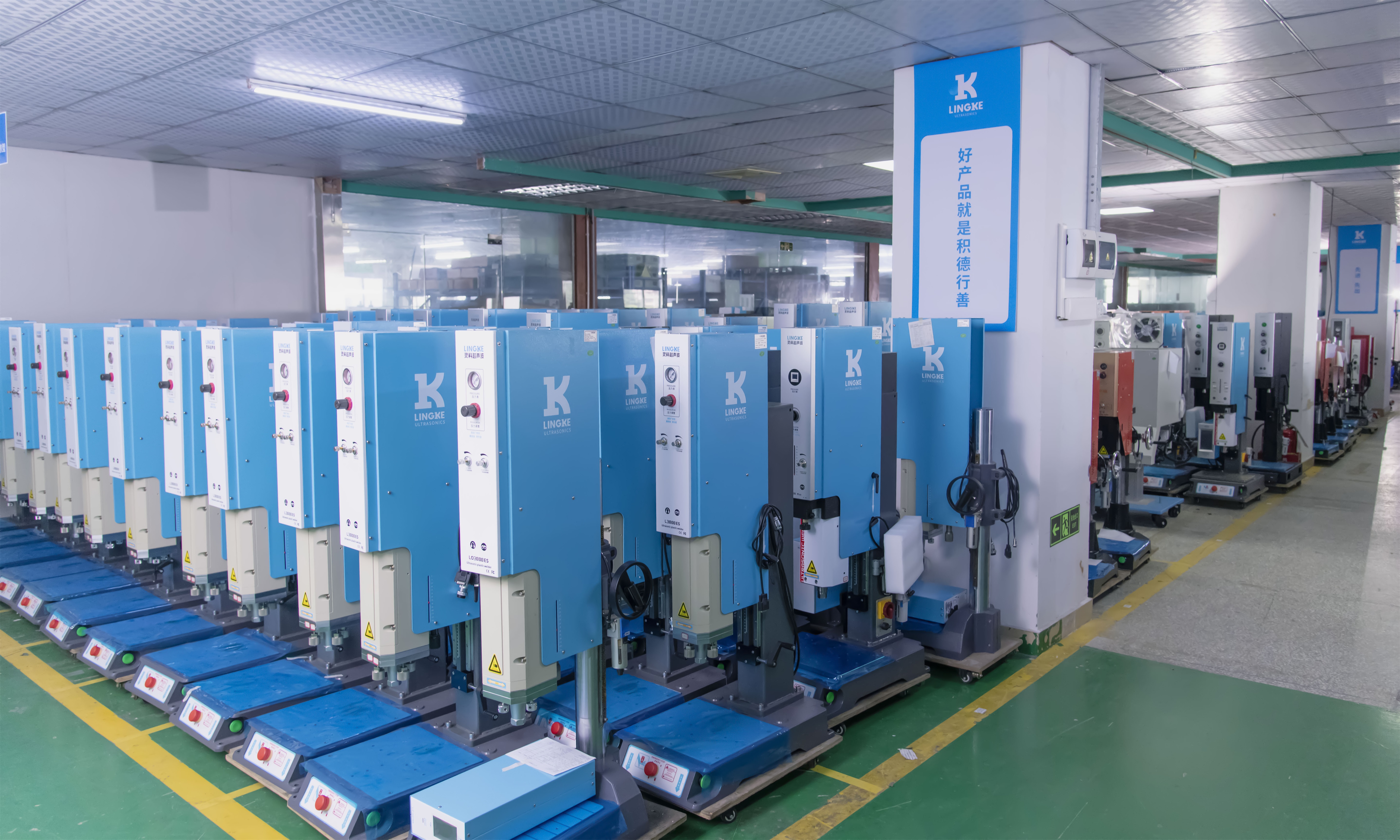 深圳伺服超聲波焊接機在新能源汽車有什么用途呢？