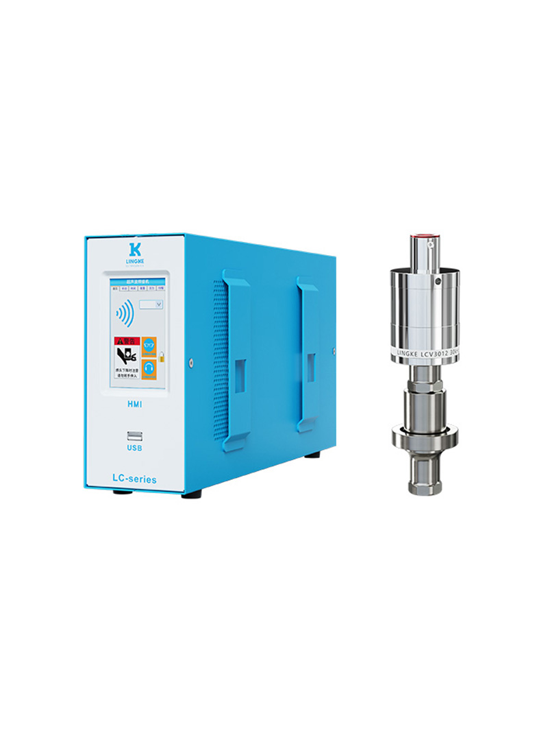 30kHz-1200W 數(shù)字 靈科超聲波焊接自動化配套 夾持款
