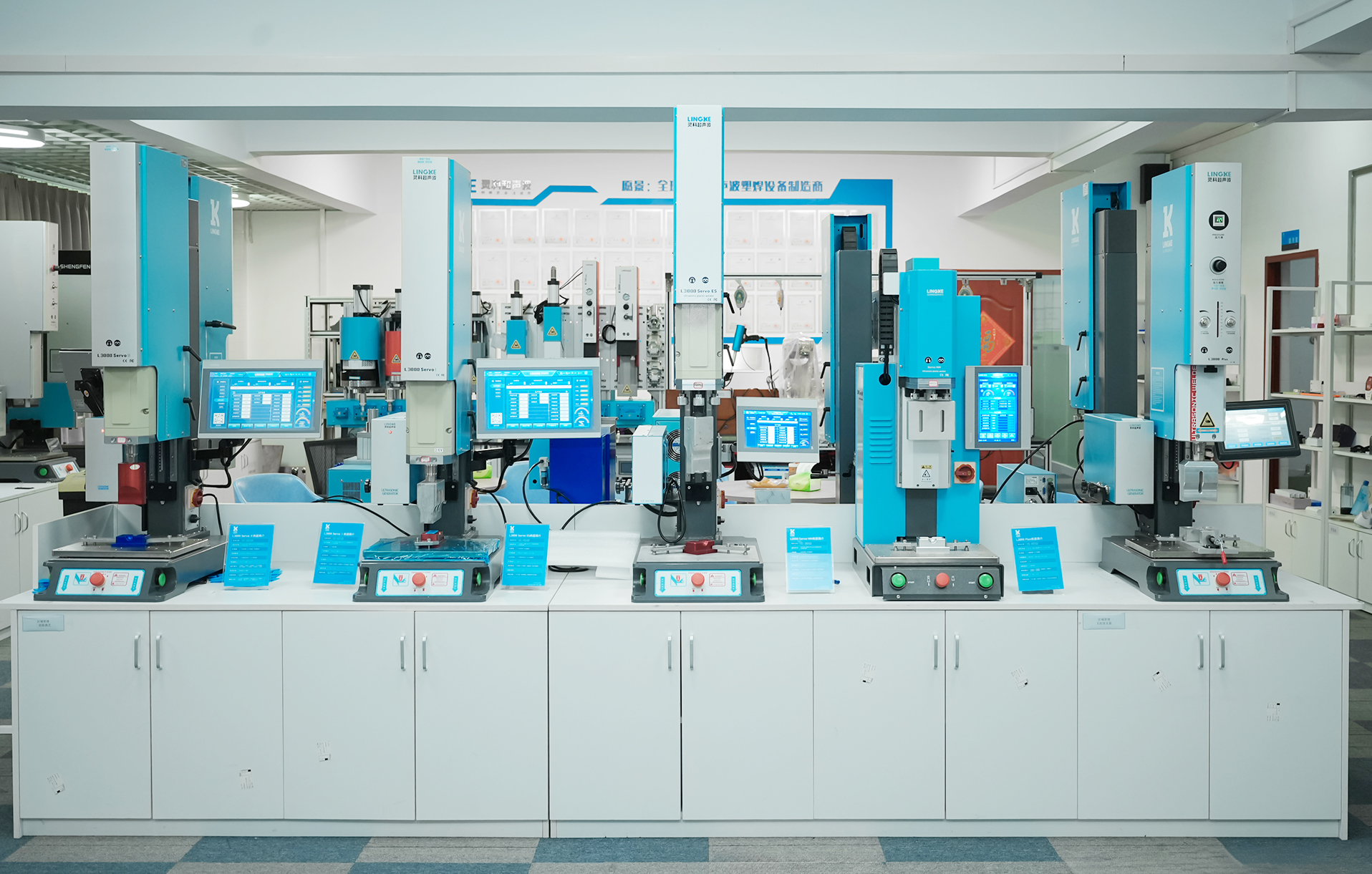 超聲波焊接在塑料-金屬?gòu)?fù)合材料制造中的應(yīng)用